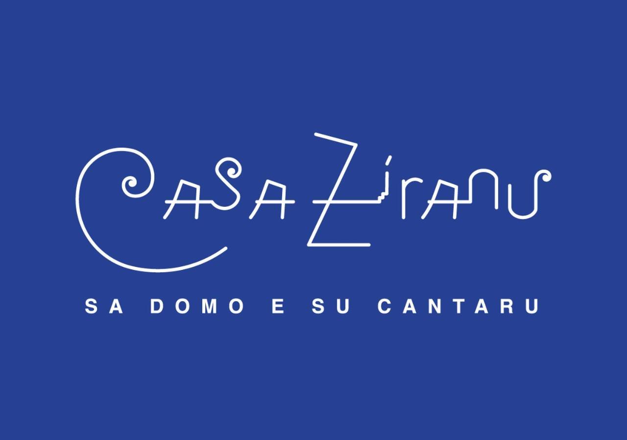 Отель Casa Ziranu Sa Domo E Su Cantaru Orani Экстерьер фото